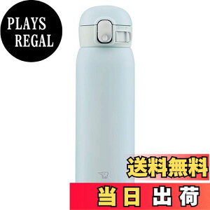 yzۈ (ZOJIRUSHI)  ^b` XeX}O V[X 0.48L ACXO[ SM-WA48-HL