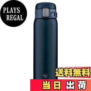 【送料無料】象印マホービン 水筒 480ml ワンタッチ 直飲み ダイレクト ステンレスマグ 軽量&コンパクト ネイビー SM-SF48-AD