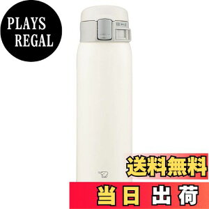 【送料無料】象印マホービン(ZOJIRUSHI) 水筒 直飲み 【ワンタッチオープン】 ステンレスマグ 480ml ペールホワイト SM-SF48-WM