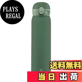 【送料無料】象印 (ZOJIRUSHI) 水筒 ワンタッチ ステンレスマグ シームレス 0.60L カーキ SM-WA60-GD