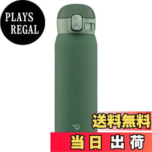 yzۈ (ZOJIRUSHI)  ^b` XeX}O V[X 0.48L J[L SM-WA48-GD