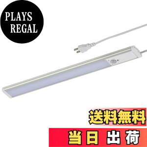 【送料無料】オーム電機 LEDエコスリム 人感明暗センサー式ライト 7W 昼光色 LT-NLEST07D-HP 06-4188 OHM