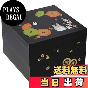 yzXP[^[(Skater) STUDIO GHIBLI h 2i d d ƂȂ̃gg X^WIWu { NLW15