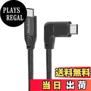 yzMauknci Type C to Type C P[u L 1m PDΉ USB 3.1 Gen2 100W/5A }[d c to c pd P[u 5a e-marker