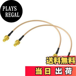 yzBINGFU RP-SMAAeiP[u RPSMA IX̃X P[u P[u ᑹ 30cm 2{