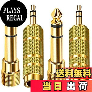 yzWolfride ϊvO XeI~jvO 6.35mm3.5mm 3.5mm6.35mm bL CzWbNϊRlN^[ XeIϊ l{