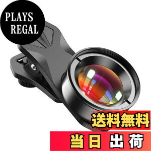 �y���������zApexel �X�}�z�}�N�������Y HD�X�}�z�p�}�N�������Y �}�C�N�������Y �ߋ����B�e �f�B�e�B�[���B�e�p�X�}�z�����Y �X�}�[�g�t�H���p�����Y �g�p�ȒP �g�ѕ֗� ������a �N���b�v