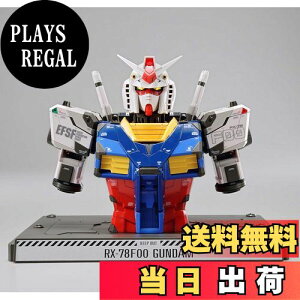 yzBANDAI SPIRITS(o_C Xsbc) 1/48 RX-78F00 K_ [BUST MODEL]