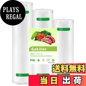 yzGokilife ^pbN ^pbN [ PA{PESf 20*600cm 25*600cm 28*600cm 3{Zbg t[hV[[ ^pbN@p[ ւ[ ^󃍁[ G{XH EC  