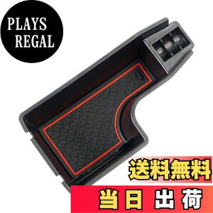 yzAuto Spec g^ CY _Cnc bL[ɓK p Z^[ R\[{bNX 3DgC ^ ԓ[{bNX Ԏp݌v  p[c ~ o[}b