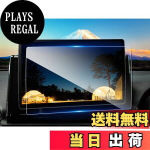 yzruiya KX 2022V^ pi\jbN Xg[_ ir 10C` CN-F1X10BGD / CN-F1X10GD p ir tB یtB irtB 9H VJAF[^X JX^p[c LY