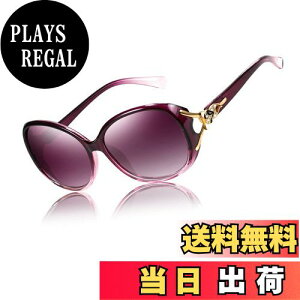 yz[FEISEDY] TOX fB[X Ό Y UV400 O΍ ȉ~^ y @ɂȂȂ ^]p X|[c ނ oR B2730