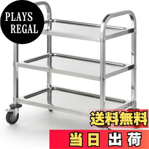 yzuyoyous zVS 3i Lb`J[g XeX Lb`S 唻95×95×50cm T[rXJ[g zV T[rXS LX^[t u[Lt ړ֗ Ɩp Xg