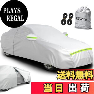 yzFavoto ԃJo[ N 5w\ {fB[Jo[ ԑ̃Jo[ ԃJo[ TCh̃Wbp[ O΍ h h ho ht ΍ ΍ ΍ h[vt [