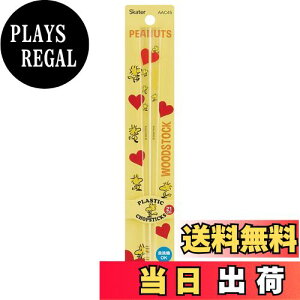 yzXP[^[ (skater) H@Ή AN  21cm s[ibc EbhXgbN Xk[s[ AAC45