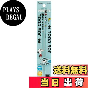 yzXP[^[ (skater) H@Ή AN  21cm s[ibc W[EN[ Xk[s[ AAC45