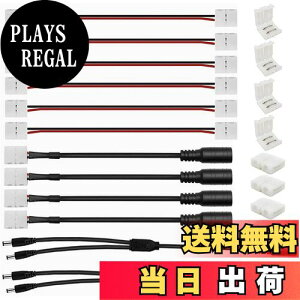 yzGTIWUNG LEDe[v p ^b`RlN^ 2s 8mm 3528 2835 SMD PFp ctsvLEDXgbvڑϊRlN^i6) pXibvRlN^i8jDCRlN^ DC 12V 