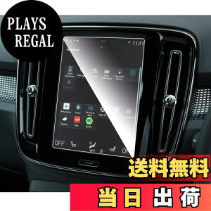 yzruiya KX 8.7C` Volvo {{ XC40 (CMA)Sensus Navigation System p J[ir یtB h~ 9H LYh~ \tȒP JX^p[c