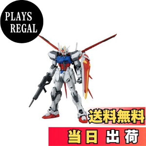 yzGundam MG @mK_SEED G[XgCNK_ Ver.RM 1/100XP[ Fς݃vf