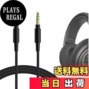 �y���������zGeekria �P�[�u�� �݊��� �I�[�f�B�I�R�[�h �t�B���b�v�X PHILIP SHP9500, SHP6000, A4216 �W���u�� Jabra Move Style Edition, Elite 85h �w�b�h�z���P�[�u���A3.5mm �ɓK������ 1.2m