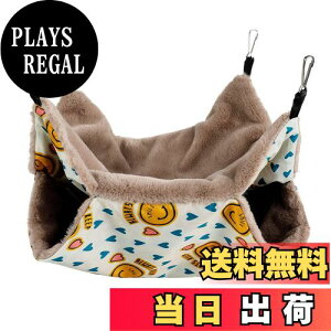 yzAmzBarley pnbN nX^[wdw 2TCYF34*34cm 20*20cmxybg K nbN  ۉ ӂӂ P[W tȒP ݂艺 Q xe V