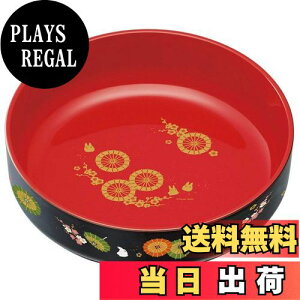 yzXP[^[(Skater) STUDIO GHIBLI M h XibN{E {E [ gg ƂȂ̃gg X^WIWu { NB2