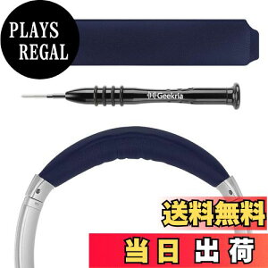 yzGeekria wbhoh ݊ wbhzwbhoh {[Y Bose QuietComfort 35 Gaming, QC35II, QC25, QCSE Ή p pbh (u[)