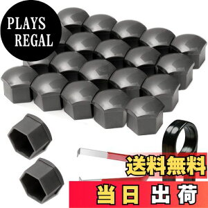 yzKiligen 22 ԗp V[gibg yʃzC[ibg zC[hXAbv Zbg ibgJo[ {gEibgɃtBbg(O[ 21mm)