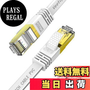 yz30m Veetop LANP[u tbg CAT8 dV[h Ɨp HƗp h O R ό L񂯁[Ԃ tRlN^ RJ45 ܐ܂h~  40Gbps 2000MHz 26AWG p\R [^