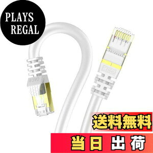 �y���������z3m2�{ Veetop LAN�P�[�u�� CAT8 �J�e�S��8 ������ �M�K�r�b�g 40GBASE-T 2000MHz �����b�L RJ45 PS5 PS4 Xbox���ɑΉ� �h�� ��R �ϖ� ���ϋv�� ���� ���O���K�p�L�����P�[�u�� �z���C�g (3m-2�{