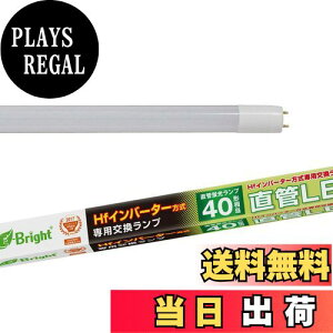 yzI[d@ LEDv HfCo[^[p 40` G13 F LDF40SSEN/20/24HF 06-0927 OHM