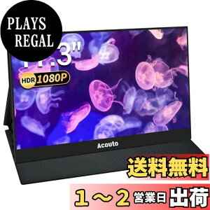 yzAcouto XC17 oCj^[ 17.3C` ڌy/Fጸ oCfBXvC XCb`pj^[ USB Type-C/Mini HDMIy1920x1080//Xs[J[/X^ht/IPSt