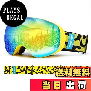 yzXCMAN OTG XL[Xm[{[hAXm[S[OA}OlbgPRO 2dY `fUCh܃S[OAUVJbgS[OA100ی슊~߃XgbvjpƐNp (S