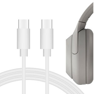 yzGeekria [dP[u ݊ Type-C [dR[h USB-C to USB-C \j[ Sony WH-1000XM5 WH-XB920N WH-ULT900N WF-1000XM5 LinkBuds INZONE Buds ɑΉ (/120cm)
