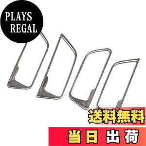 yzRUIQ g^ V^ nA[ 80n p  tg A Ci[ hAnh K[jbV Toyota Harrier p ݌v (jbPbL)