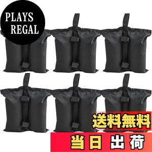 yzSutekus eg^[vŒp  e6L(10kg) EGCgobO egpd d egEGCg }WbNe[v 6 (ubN)