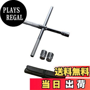 yzG[(amon) C[W[p[`(RpNgŎԍڂ₷ANX`E\`) y\s 8840