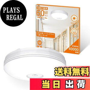 yzaurogeeklZT[ Cg LED ^ lZT[t Ɩ V[O L VƖ  ȒPt F 900lm P