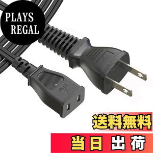 yzPOWSEED dP[u R[h 2svOp dR[h ƒp P[u dACP[u ItBXp 7.5A 125V 2c 2m