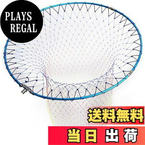 yzSANLIKE ^ ʂ  fBOlbg  o[lbg A~t[ ނlbg ܂肽݋ʘg ^ ނ萬Abv ʖ (TCYF40cm/45cm/50cm/55cm)