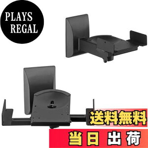 yzsuptek ^Xs[J[X^h ǂXs[J[ Xs[J[}Eg 7.5°X 45°E] ω׏de25kg 1yA [21g] SPM201