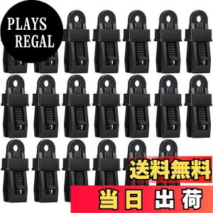 yzTakelablaze ^[v Nbv egŒNbv AEghALvNbv ͌Œ tȒP AEghA 20