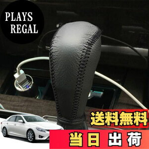 yzHearsheng g^ }[NX(Mark X) 130n(2009N10~2019N12)p{v̍ގVtgmuJo[ JX^p[c ANZT[܃LYh~ tȒP Ԏp݌v(iXeb