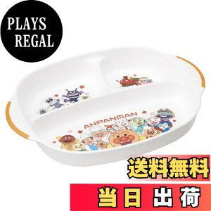 yzbN Ap} `v[g qp H H dqW E H@ E ϕ OK (25.5×19.5×3.5cm) zCg