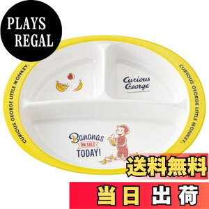 yzXP[^[ (skater) qǂpv[g ~ `v[g M  W[W 750ml M370-A