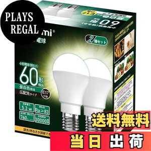 yzokalumi LEDd E17 60W` ~jNvgE~jv`d F 5000k `d Lz s fMގ{H/Ή 2ZbgyKisz