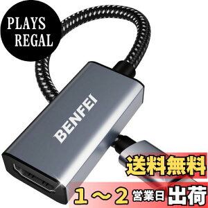 yzBENFEI USB C - HDMI ϊA_v^ 4K USB Type-C HDMI A_v^ [Thunderbolt 3 / 4] ݊^CvC HDMI ϊ [4K@60Hz fo] iPhone 15 Pro/Max, MacBook Pro/Air 2023, iPad Pro, iMac, S23, XPS 17 ȂǂɑΉ