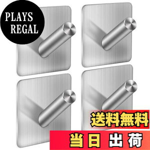 �y���������z�Ǌ|�� �t�b�N Ninonly �S���t�b�N 4���Z�b�g �t�b�N�S�� �����Ȃ� �X�e�����X�� ���J���s�v �h���Ǌ|�� �N���[�[�b�g �L�b�`���p �I�t�B�X�p ���� �����C �Ǌ|���p (�΂߃t�b�N