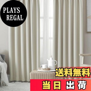 yzHansleep J[e 1Ռ 4g x[W 傫 100cm200cm UVJbg fM h h ȃGl  n  J[eZbg 􂦂 rOp (h[vJ[e2E[