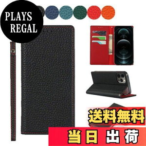 yzSailortech iPhone12 Pro/iPhone 12 P[X蒠^ | iPhone 12 Jo[ z^ C`l {vU[ACtH12 Pro P[X U[ ACtH12 Pro Jo[ z^ [RFIDubLO] J